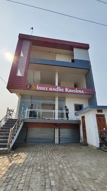 Shree Radhe Krishna palace
