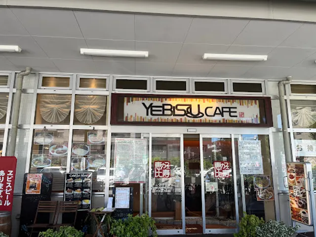 Yebisu Cafe