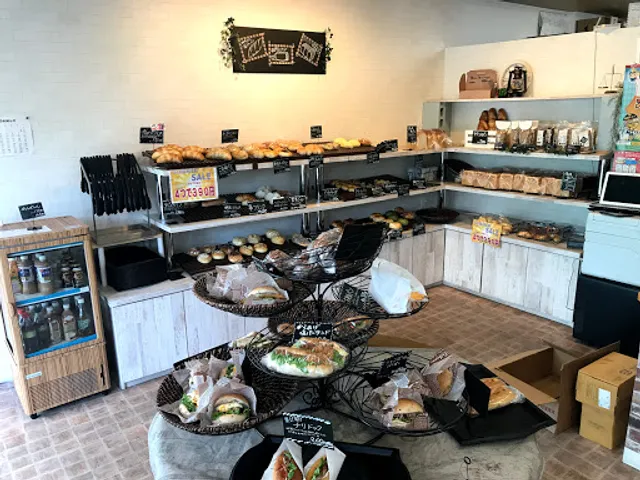 pan de シャンボール