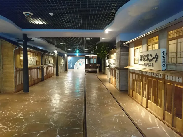 Busan Modern and Contemporary History Museum Annex