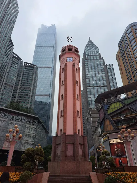 抗战胜利纪功碑暨人民解放纪念碑