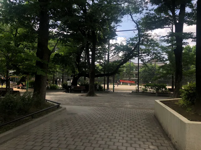Shin-Ōtsuka Park