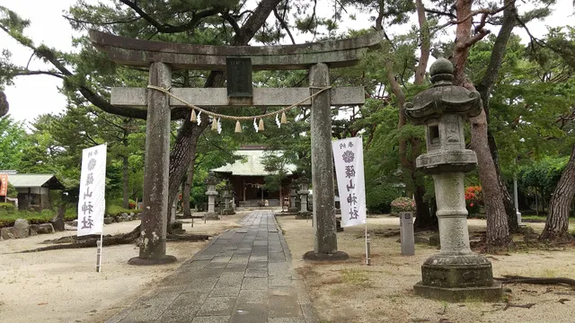 Sasayama Shrine