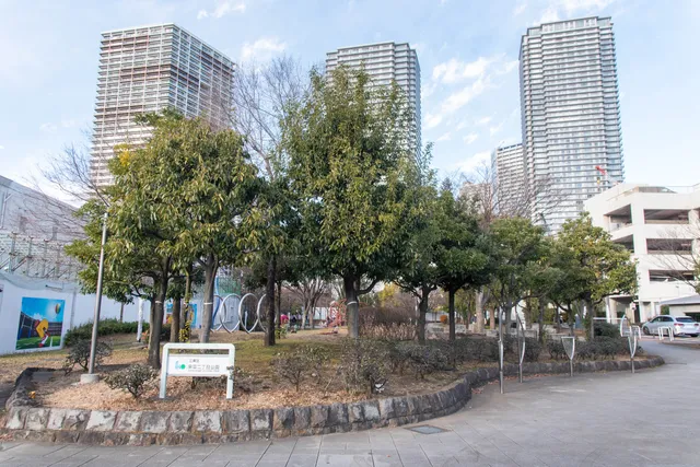 Shinonome 2-chome Park