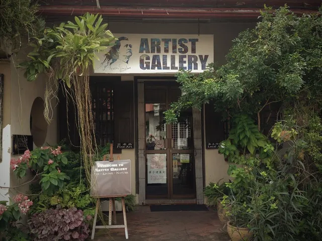 Tham Siew Inn Artist Gallery