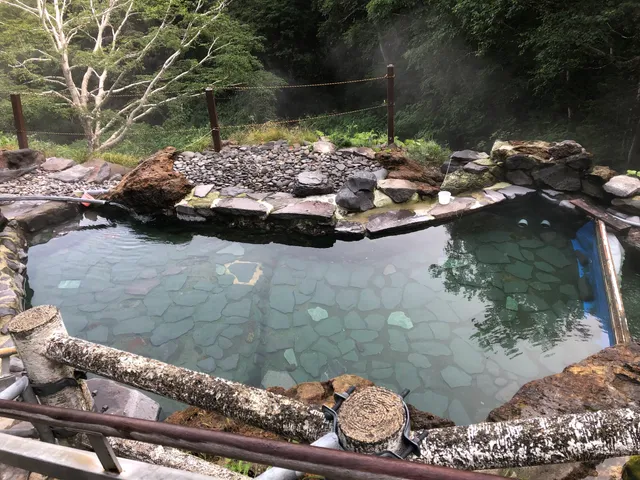 Fukiage open-air Onsen