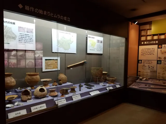 Chiryu City History and Folklore Museum