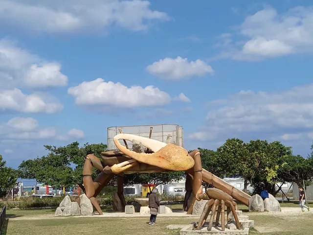 Senaga Island Crab Park