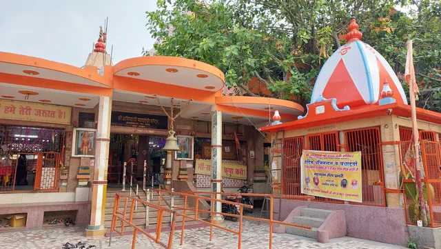 Maya Devi Temple