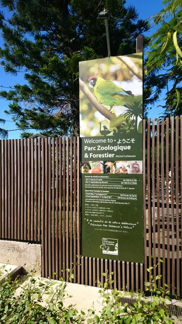 Parc Zoologique Et Forestier Michel Corbasson
