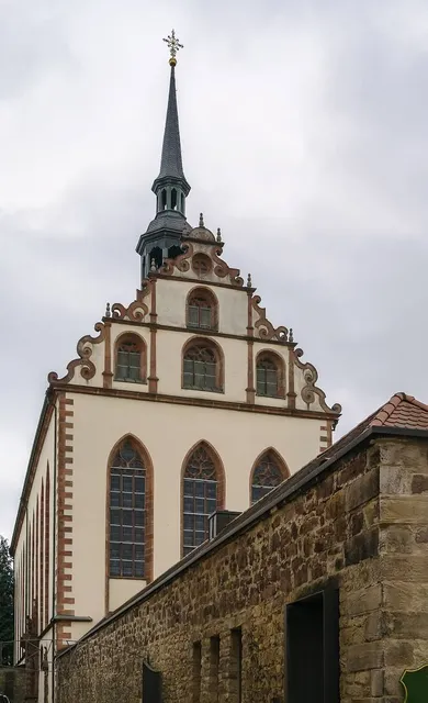 St. Mary's Abbey, Fulda