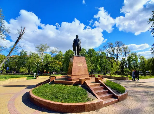 Park Shevchenka