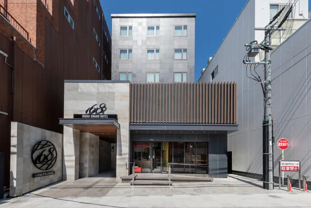 Iroha Grand Hotel Kintetsu Nara Ekimae