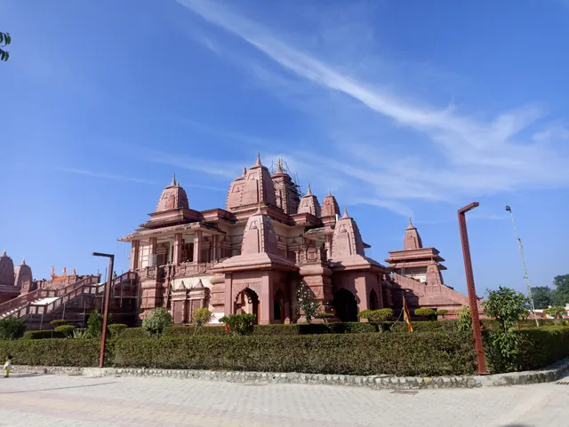 श्री हनुमान धाम