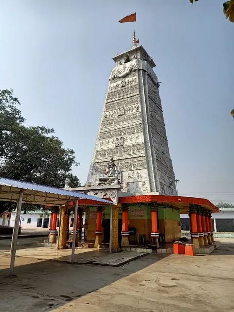 BABA CHANDRACHUR MANDIR