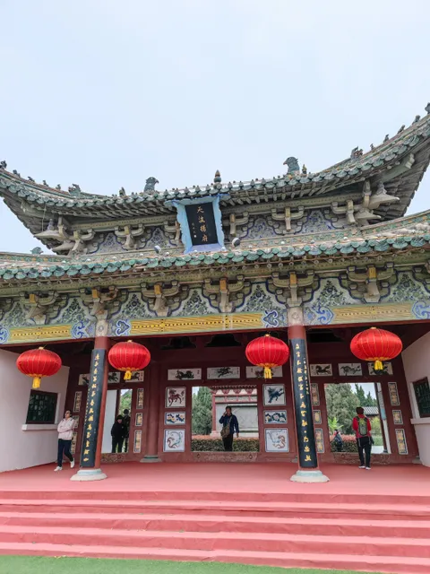 Tianbo Yangfu （North Gate）