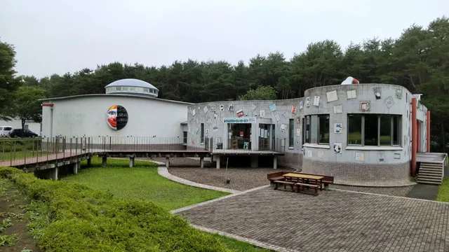 Shuji Terayama Museum