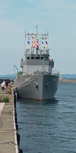 Kashiwazaki Port West Breakwater