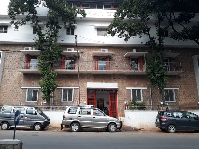 Shree Tirumala Kashi Math