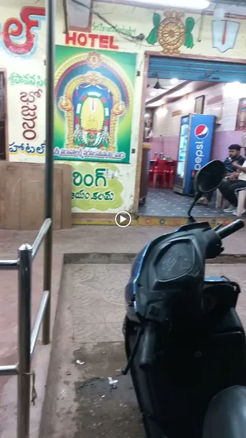 Pavana Simhadri hotel