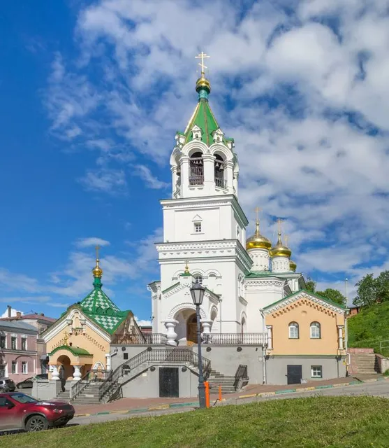 Church of St. John the Baptist
