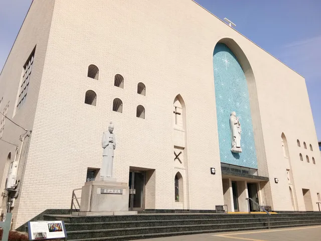 Catholic Archdiocese of Osaka Takamatsu