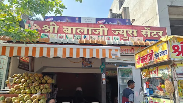 Shri Balaji Juice Center