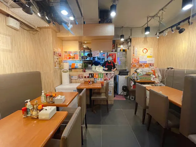 Kobayashi Sapporo Ramen