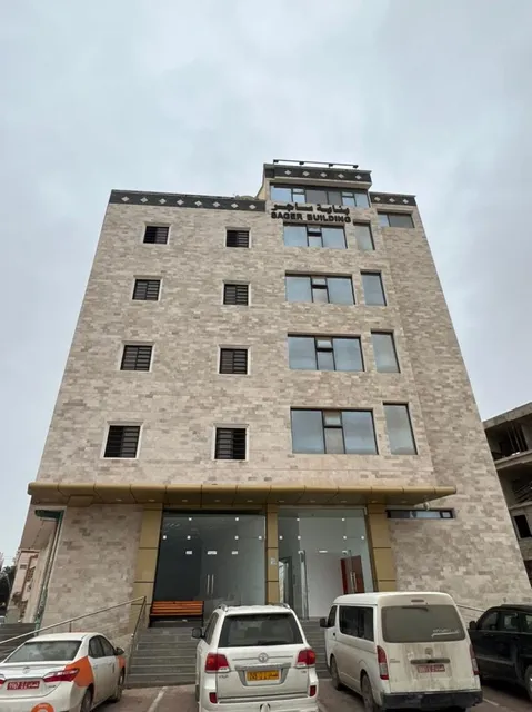 بناية ساجر للشقق الفندقية