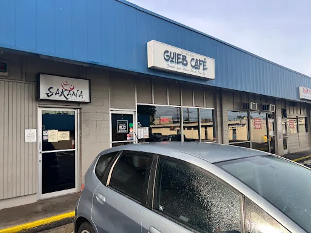 Guieb Cafe