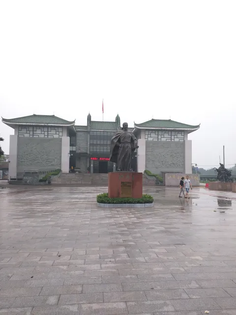 Hong Xiuquan Former Residence Memorial Hall
