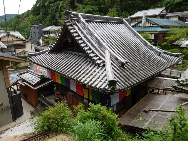 Yumunekusushitoko Temple