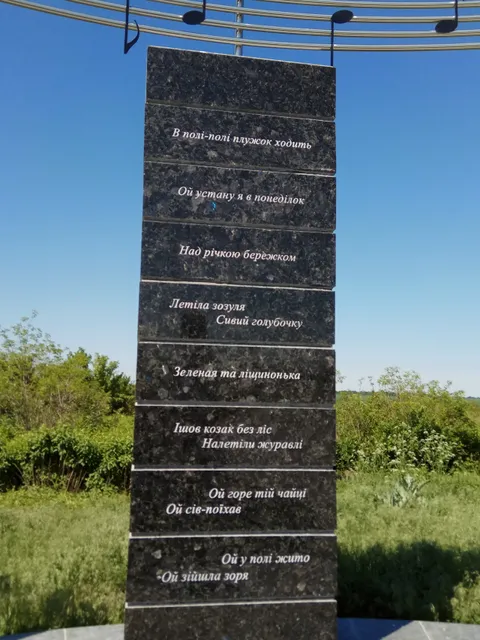 place image