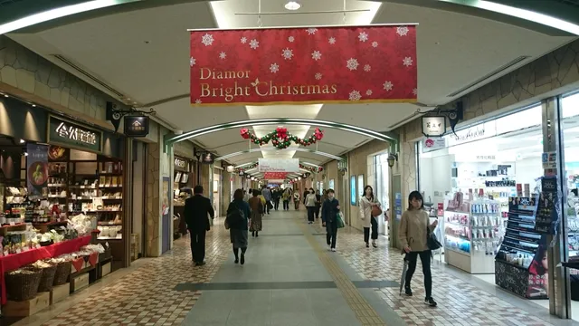 Diamor Osaka