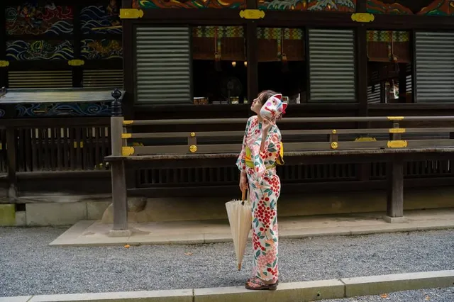 Chichibu Shrine
