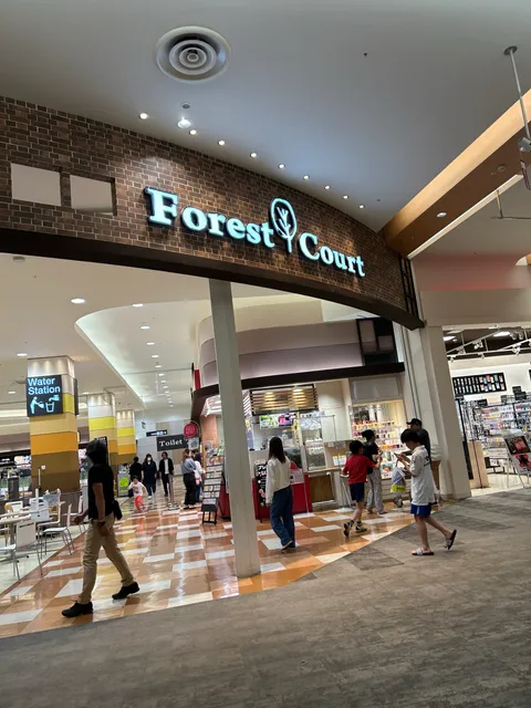 AEON Sapporo-Hassamu Store