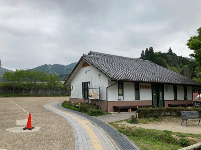 ノセチョウケヤキシリョウカン