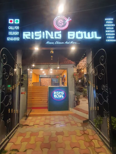 Rising Bowl