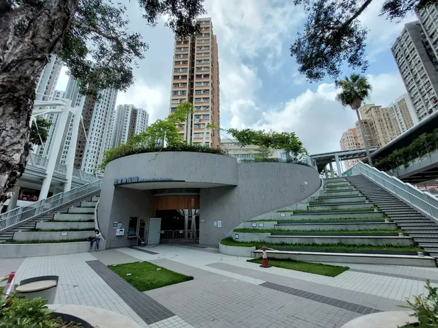 Sai Lau Kok Garden