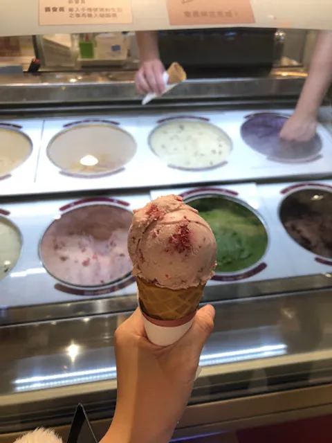 哈根達斯 林口三井店 (冰淇淋蛋糕.甜點與咖啡專賣)