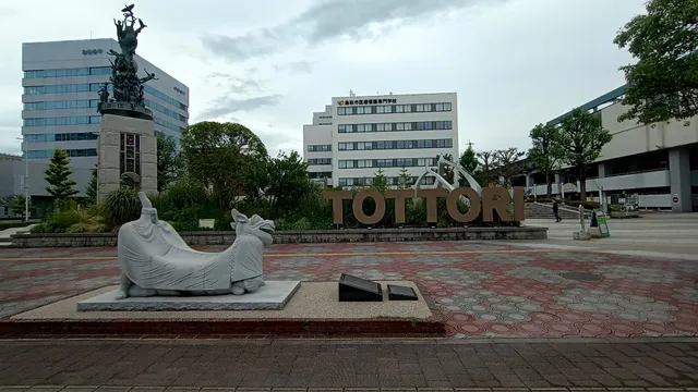 「TOTTORI」文字モニュメント