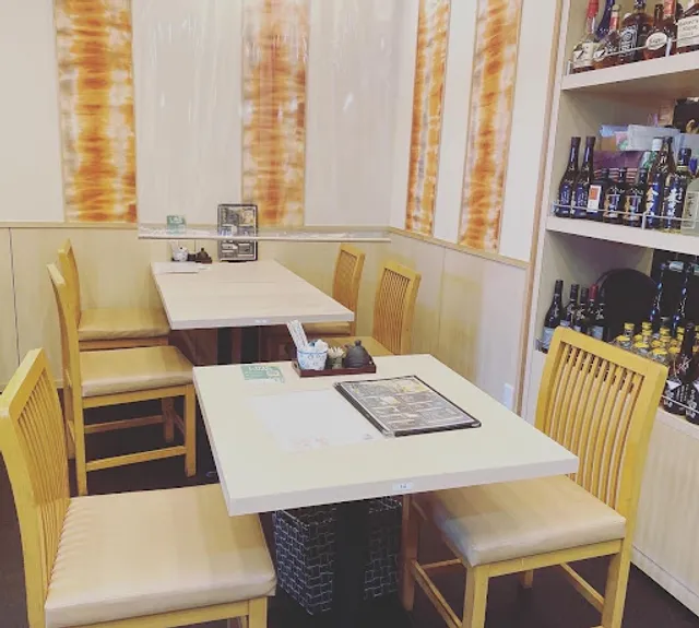 Sushi Dining Fukumaru