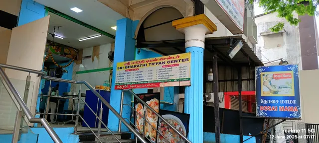 Bharati Evening Tiffin Center (DOSA MAMA)