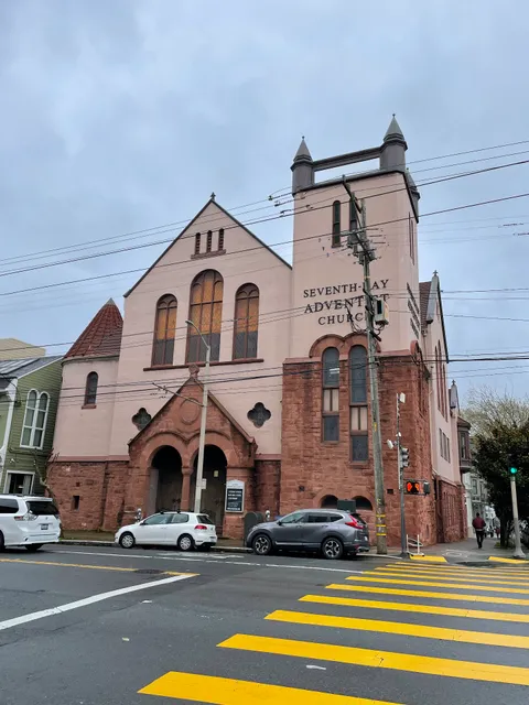 San Francisco Central Seventh-day Adventist Church