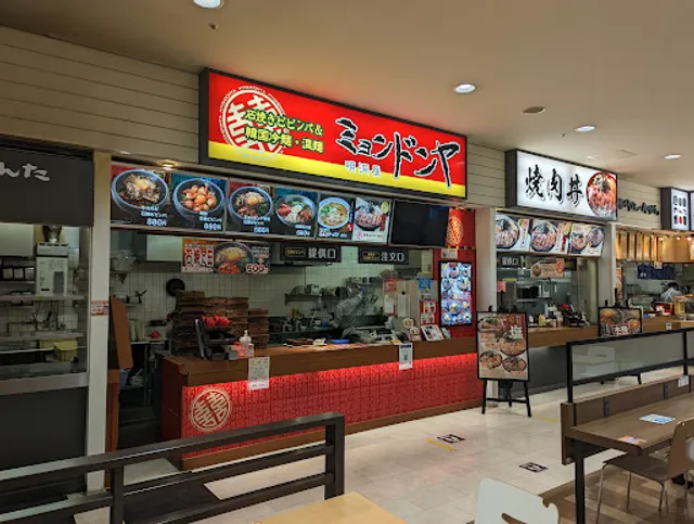 フードコート 北島店 （ミョンドンヤ・めんた）
