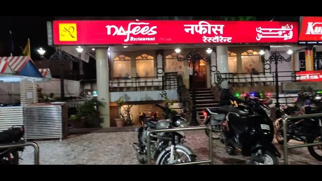 Nafees Restaurant