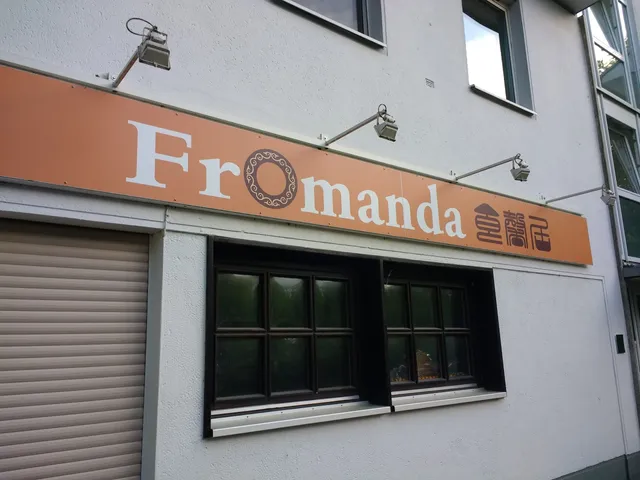 Fromanda China Restaurant