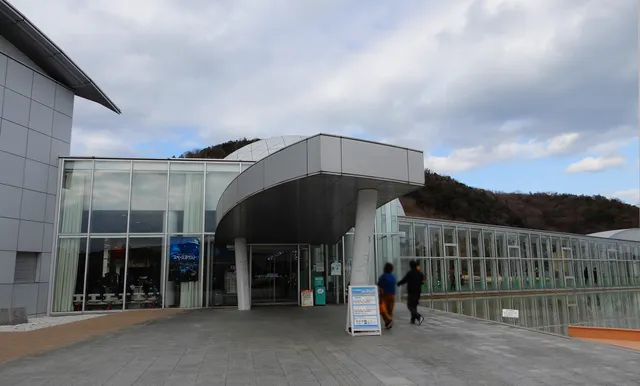 TOKUSHIMA SCIENCE MUSEUM