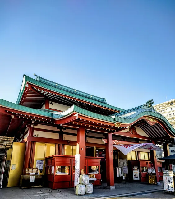 Naritasan Yokohama Betsuin Temple