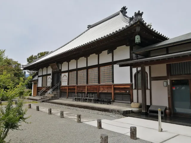 Kogetsuji